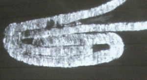 good seam on A Dash of Science.com